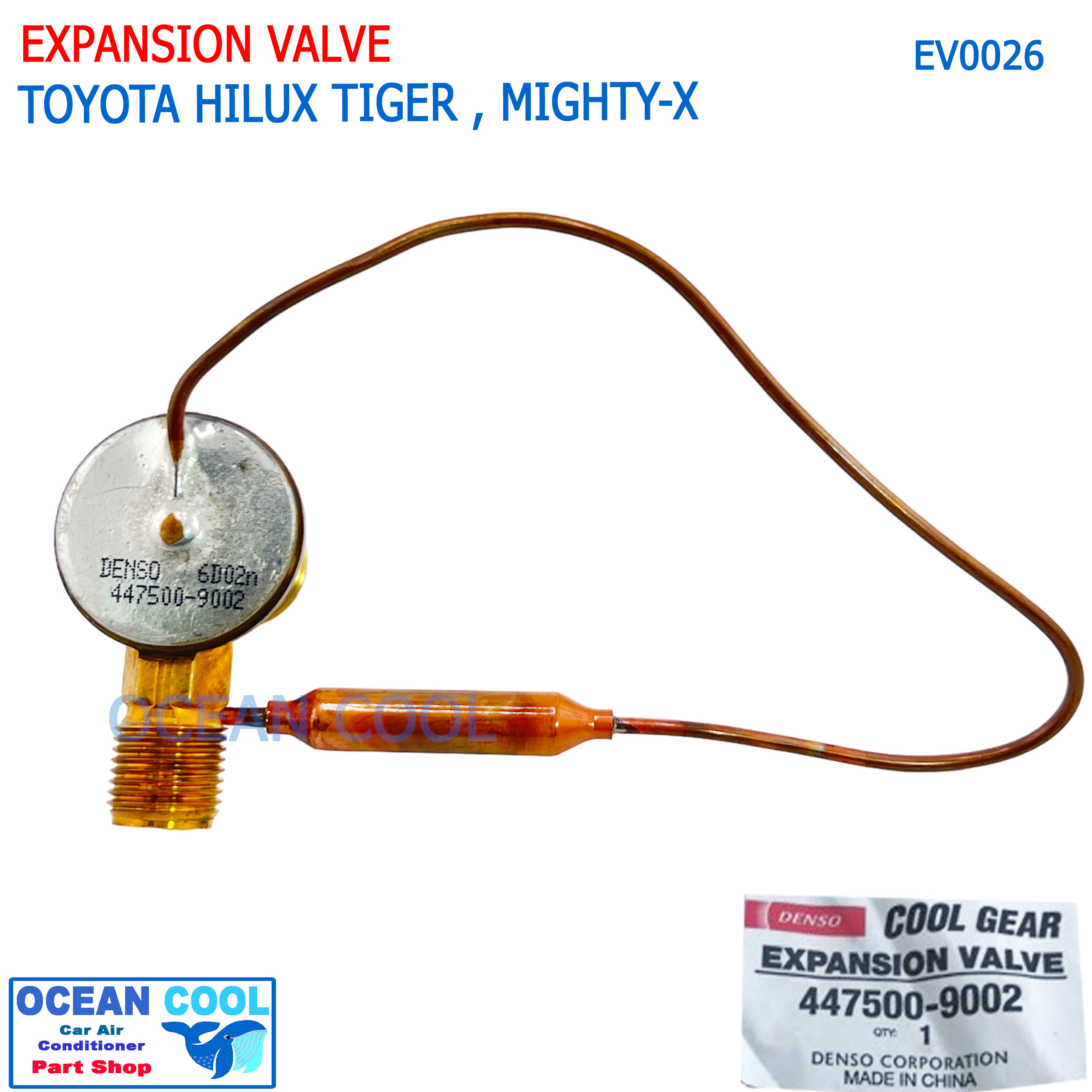 วาล์ว โตโยต้า ไทเกอร์ ไมตี้เอ๊ก EV0026 Cool Gear รหัส 447500-9002 EXPANSION VALVE TOYOTA TIGER MIGHTY-X วาวล์ หาง อะไหล่ แอร์ รถยนต์