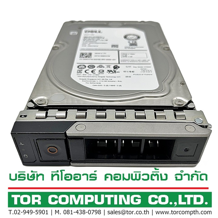 DELL 0MWHY9 [TorCompTH Thailand ขายจำหน่าย ราคา] Dell 4TB 7.2K 6G SATA 3.5in HDD with Tray for T340
