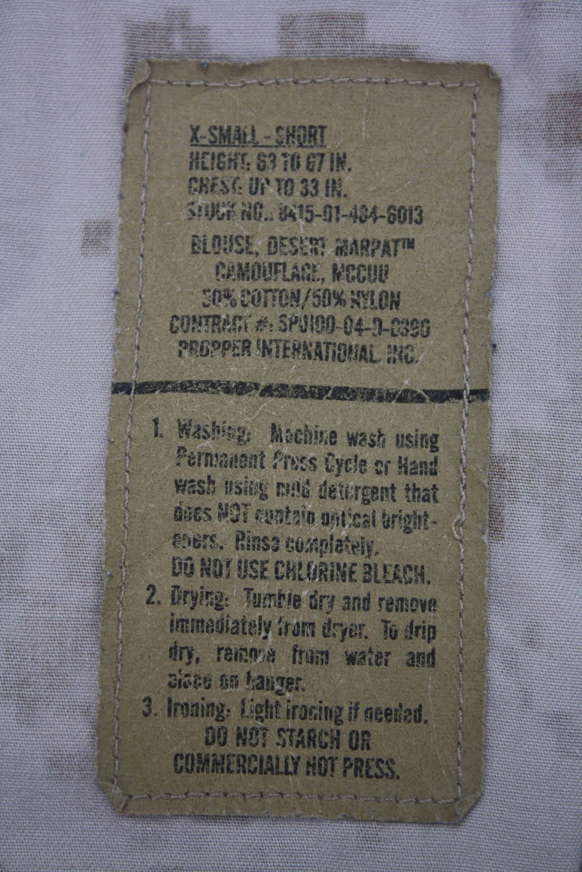 เสื้อ ทหารสหรัฐ USMC MARPAT Desert XS-S