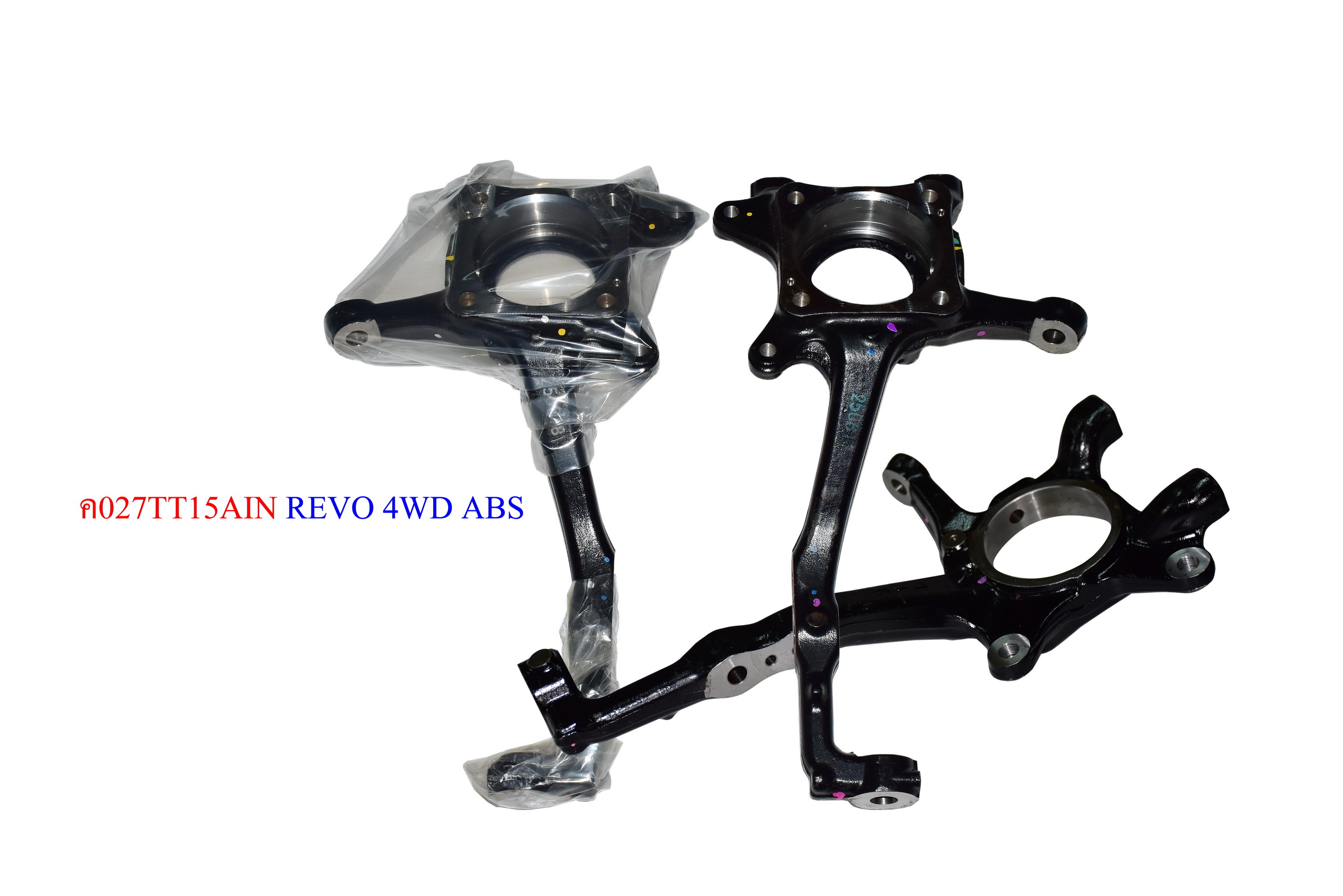 คอม้า TT REVO 4WD ABS LH ใหม่ A