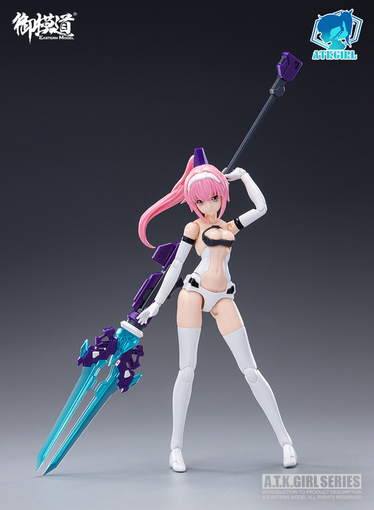 A.T.K.Girl 06 Four Auspicious Beasts Azure Dragon