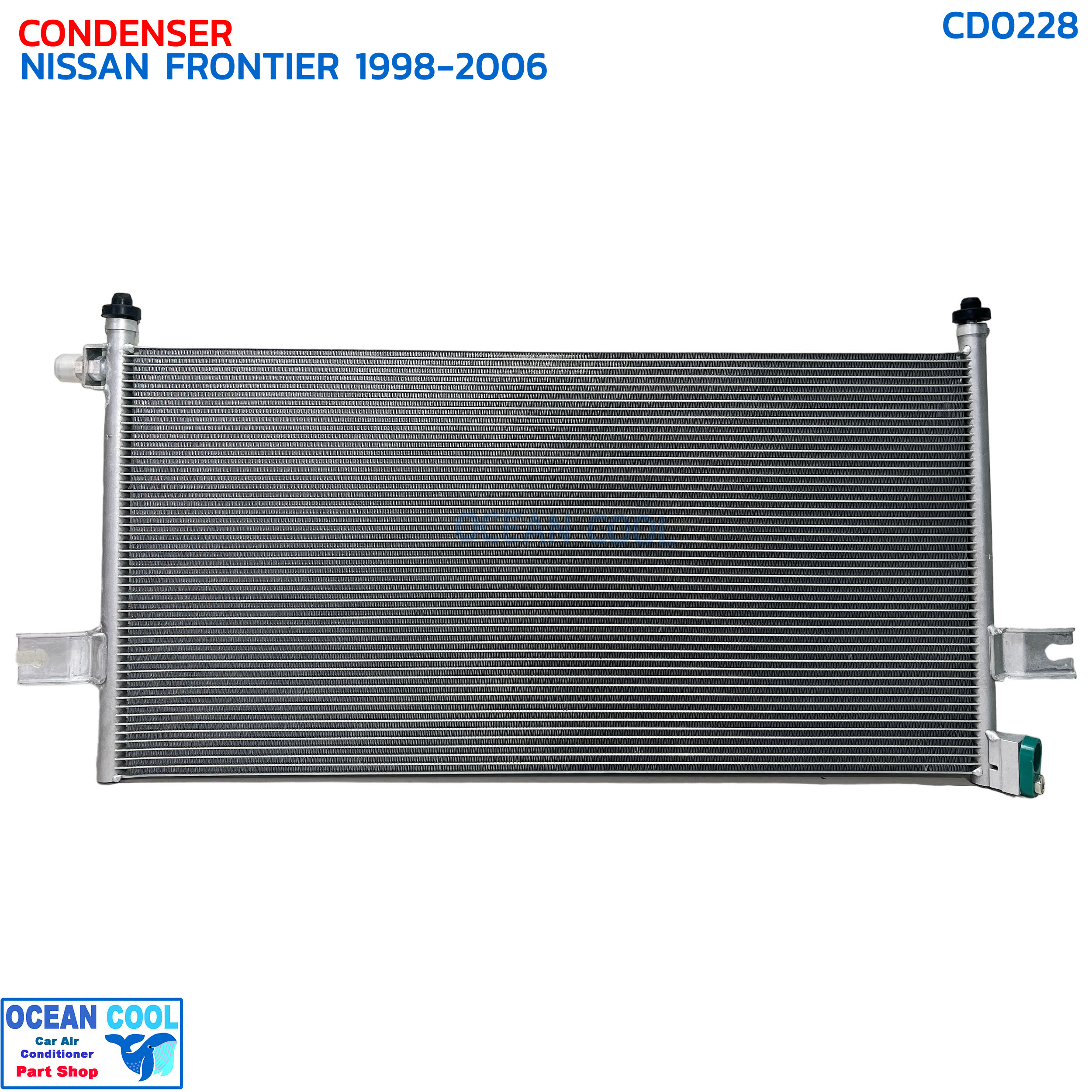 แผงแอร์ นิสสัน ฟรอนเทียร์ 1998 - 2006 CD0228 CONDENSER NISSAN FRONTIER '98-'06 คอยล์ร้อนรังผึ้งแอร์ Big-M แผงรังผึ้ง ฟอนเทีย แผงคอยล์ร้อน