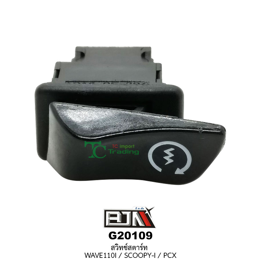 G20109สวิทช์สตาร์ท WAVE 110i / SCOOPY-i / PCX