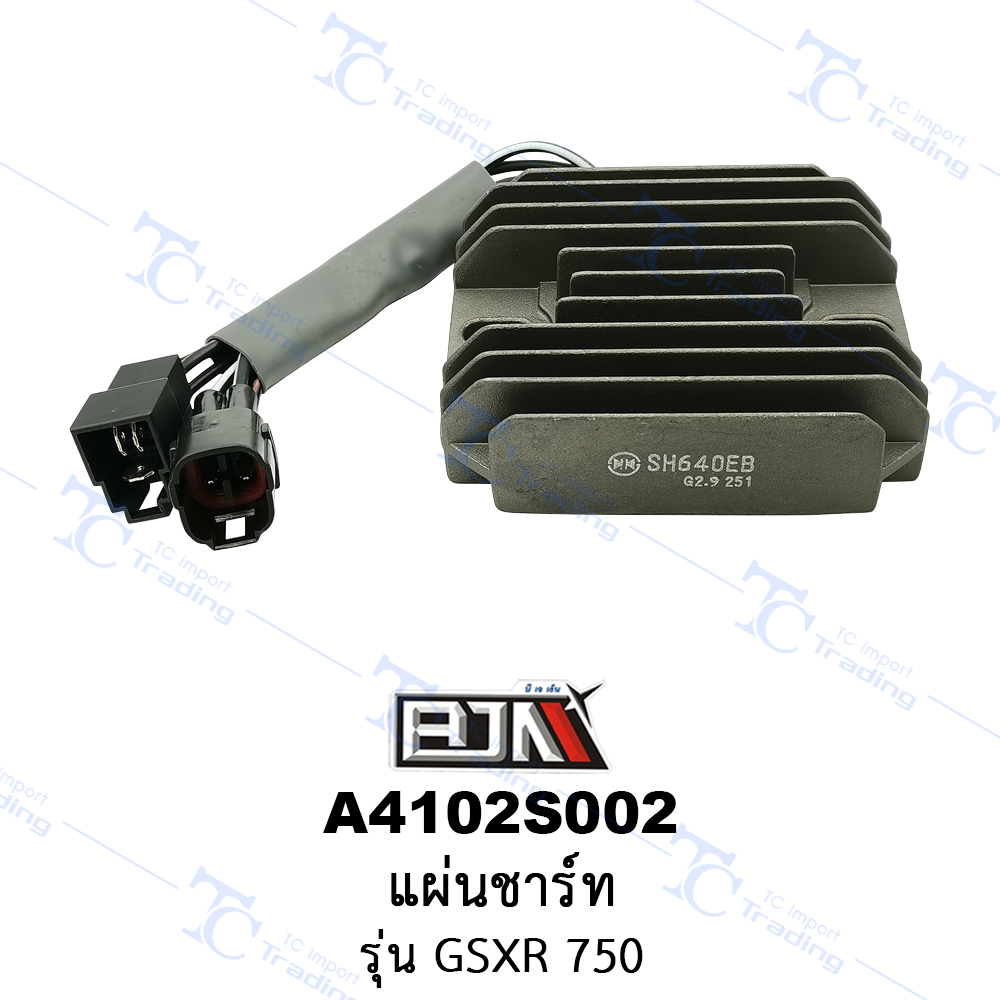 A4102S002 แผ่นชาร์ท - รุ่น GSXR 750 [ร้านค้าทางการ][BJN บีเจเอ็น]