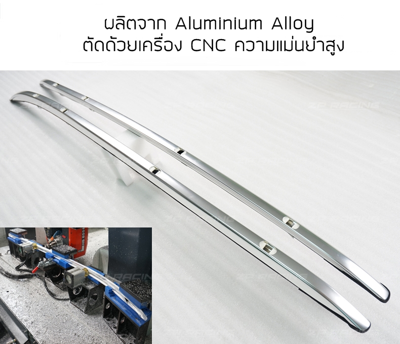 [Pre-Order] ราวหลังคา Rack หลังคา HR-V ทรงศูนย์ญี่ปุ่น HR-V 2014-2021