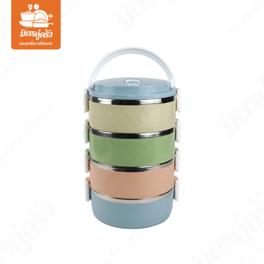 ปิ่นโต 4 ชั้น TL-944-4