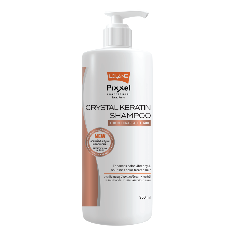 แท้พร้อมส่ง‣ Lolane Pixxel Crystal Keratin Shampoo 950ml โลแลน เคราติน แชมพู สูตรบำรุงผมแห้งเสีย