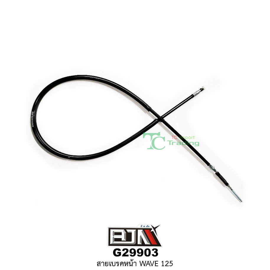 G29903สายเบรคหน้า WAVE 125