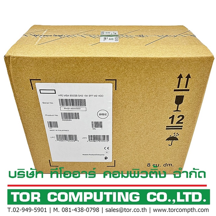 NEW HP R0Q53A [TorCompTH Thailand ขายจำหน่าย ราคา] HP MSA 900GB 15K 12G SAS 2.5in M2 HDD with Tray for MSA 2060