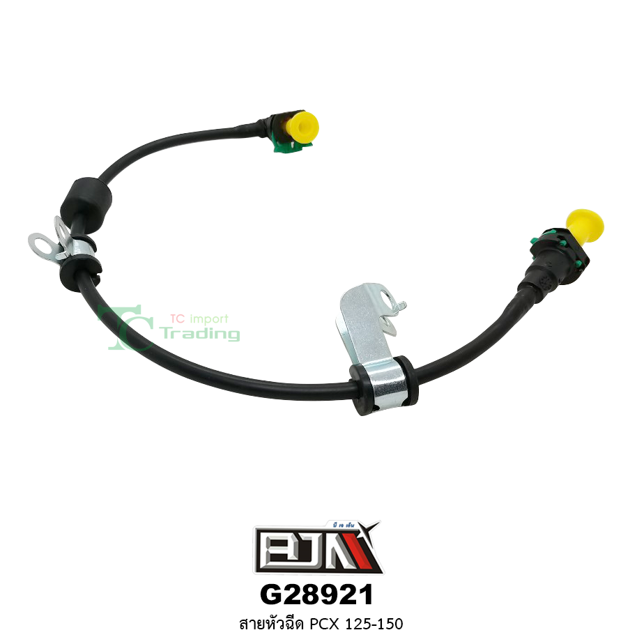 G28921 สายหัวฉีด PCX 125-150
