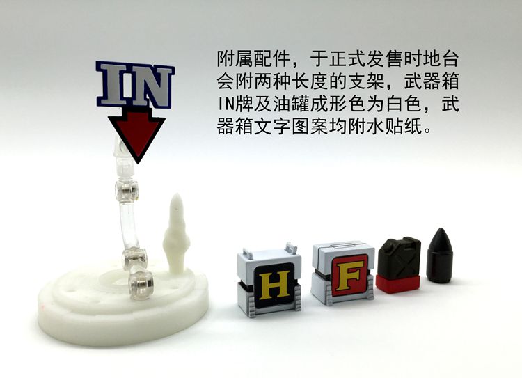 Metal Slug small tank