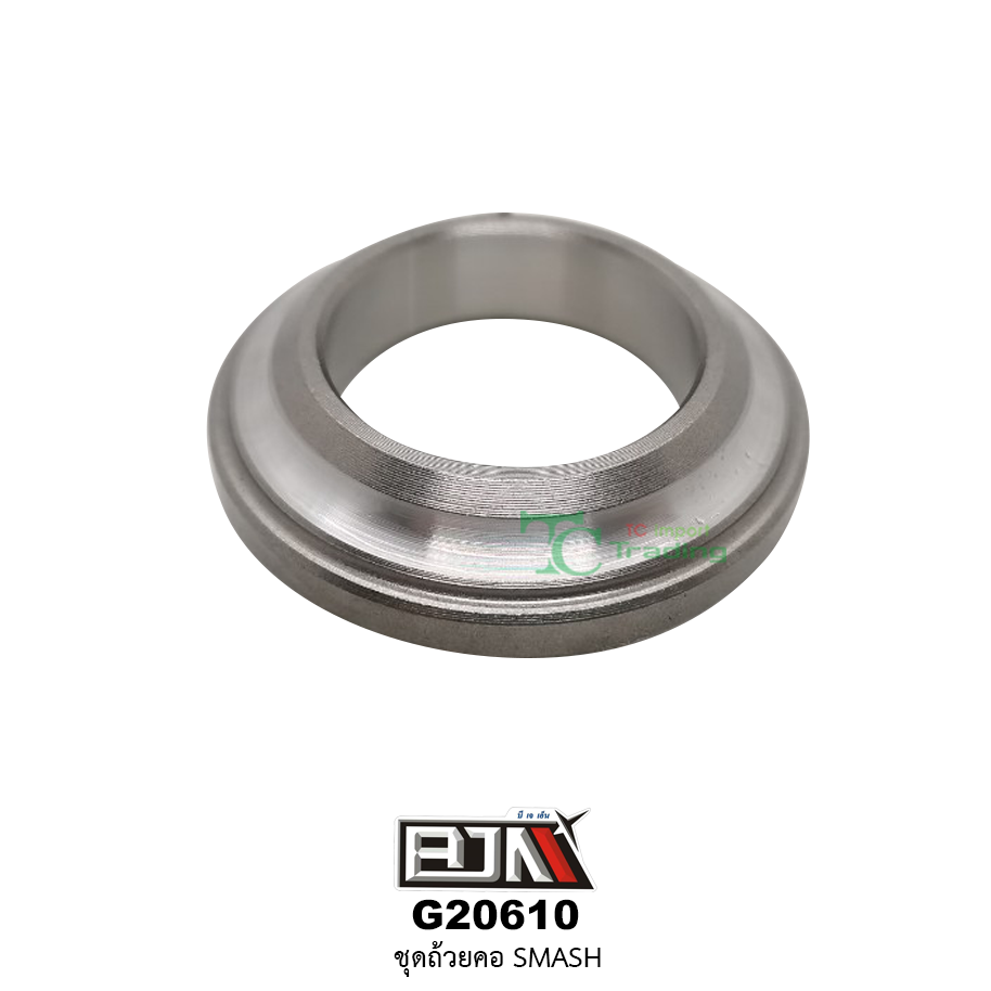 G20610 ชุดถ้วยคอ SMASH