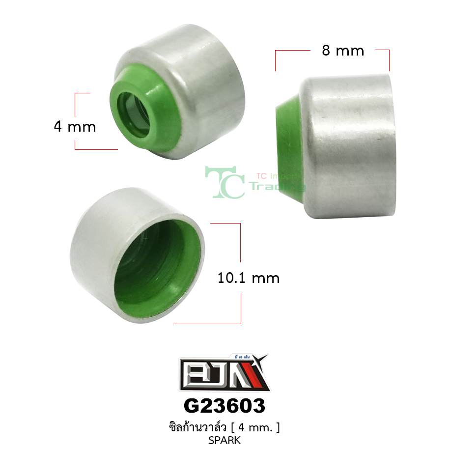 G23603 ซิลก้านวาล์ว SPARK [ 4 mm. ] 1 ถุงมี 20 เม็ด