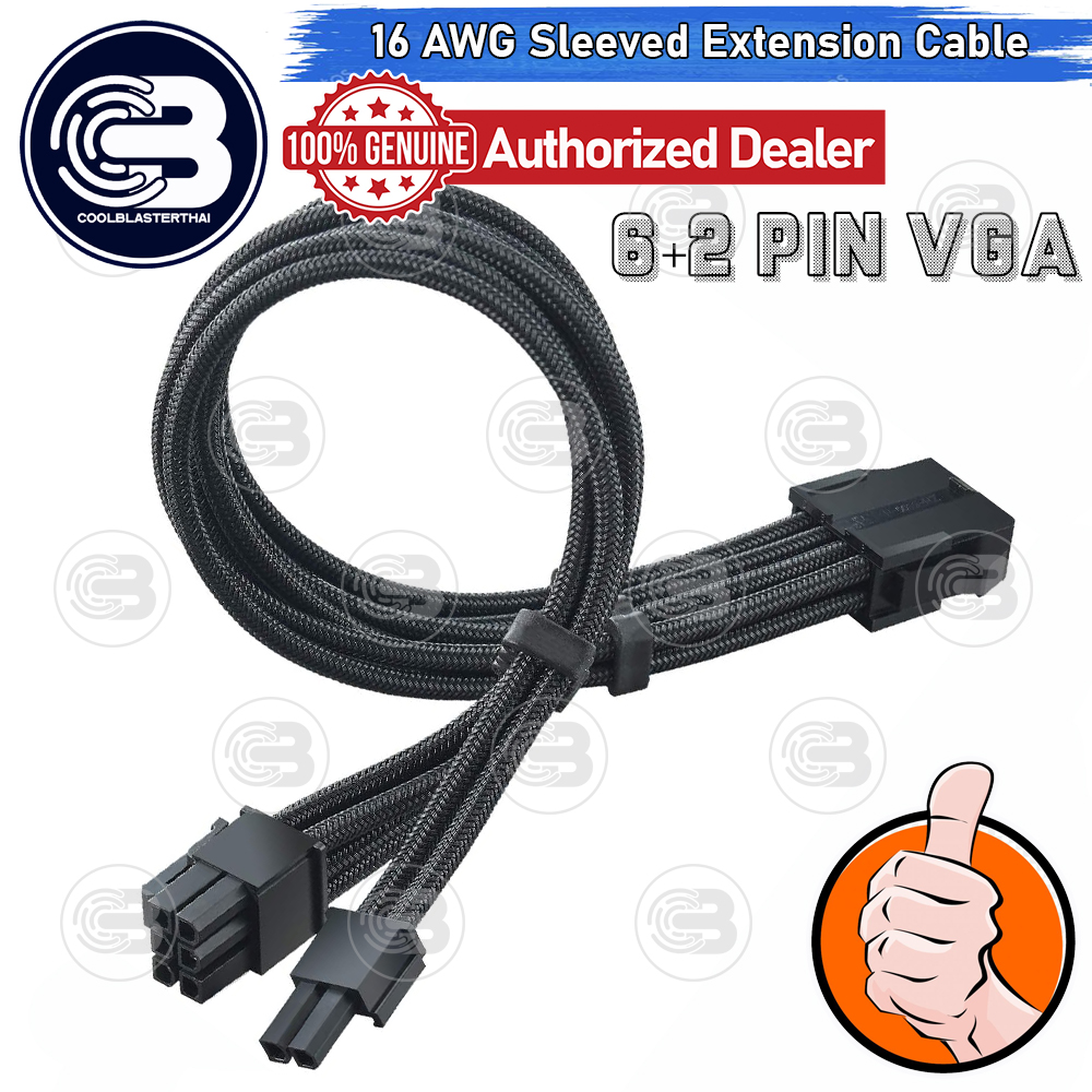 [CoolBlasterThai] 8-Pin (6+2) VGA 16 AWG SLEEVED EXTENSION CABLE BLACK
