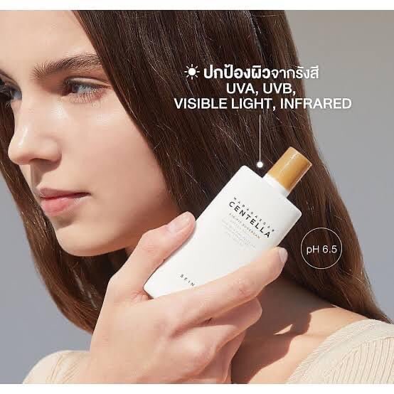 SKIN1004 Centella Air-Fit Sunscreen Plus SPF50+ PA++++ 50ml. ครีมกันแดด