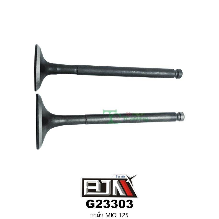 G23303 วาล์ว MIO 125