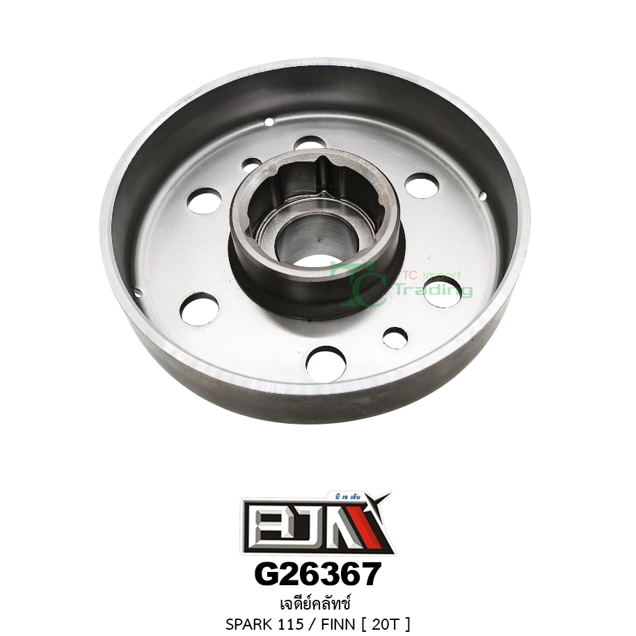 G26367 เจดีย์คลัตช์ SPARK 115 / FINN [ 20T ]