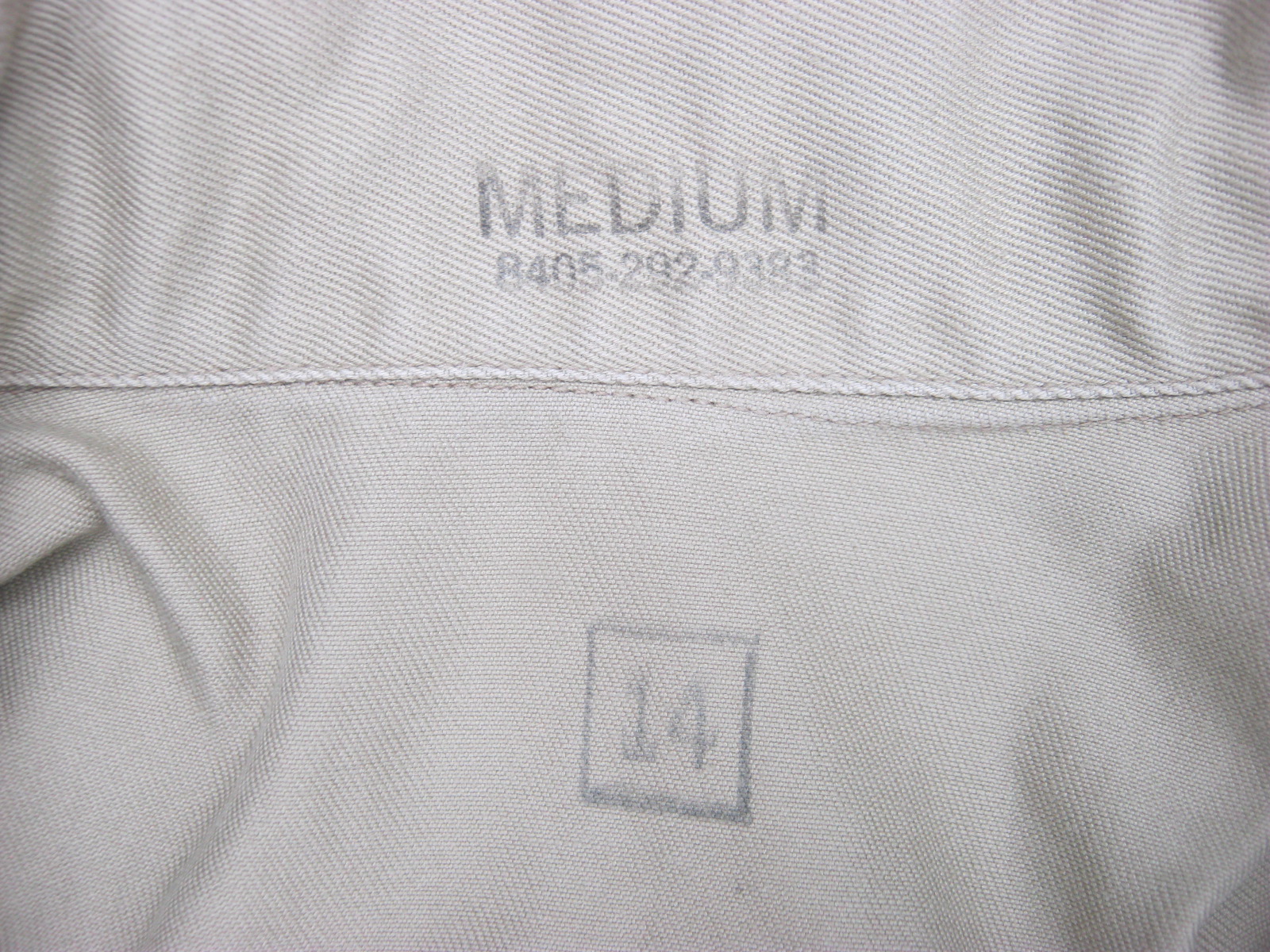 เสื้อทหารสหรัฐ สงครามเวียตนาม สีกากี