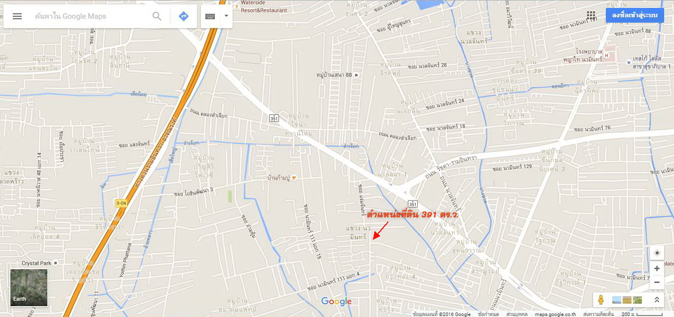 ขายที่ดินแปลงสวย 391 ตร.ว.ปากซ.นวมินทร์ 111 แยก 4-2 แปลงหัวมุม
