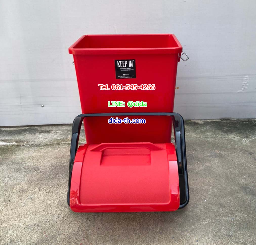 ถังขยะทรงเหลี่ยม พลาสติก ฝาแกว่ง 40 ลิตร