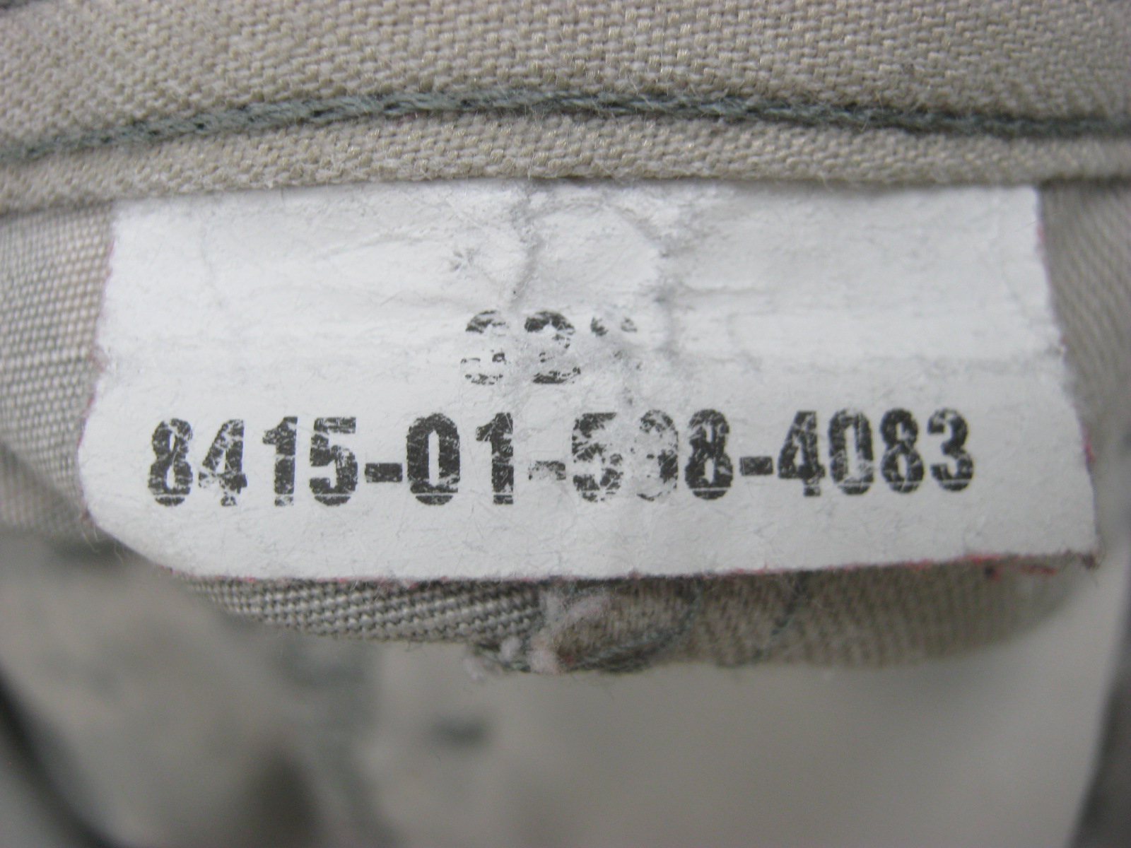 กางเกงทหารอากาศสหรัฐ ลายเสืออากาศ