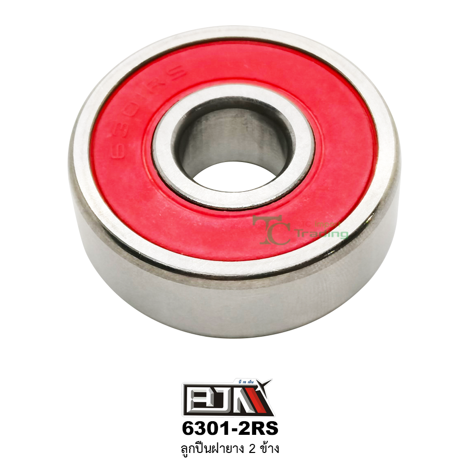 6301-2RS ลูกปืนฝายาง 2 ข้าง