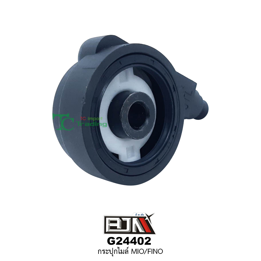 G24402 กระปุกไมล์ MIO / FINO