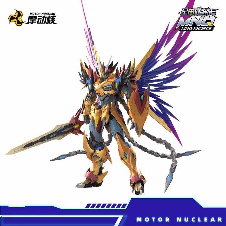MNP-XH02CE Cao Ren Elite Ver. Star Color [Motor Nuclear]