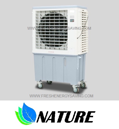 พัดลมไอเย็น, (EVAP), "NATURE" FRESH KOOL, 7,600 CMH,