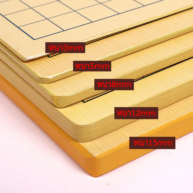 ชุดหมากล้อมพกพา (กระดานไม้บาง5mm-9/13เส้น+เม็ดเมลามีน+โถลายหวาย+กระเป๋า)