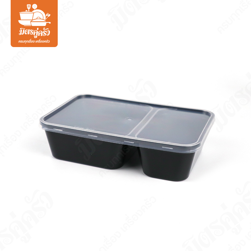กล่องข้าว+ฝา (2 ช่อง) ORO-003-03