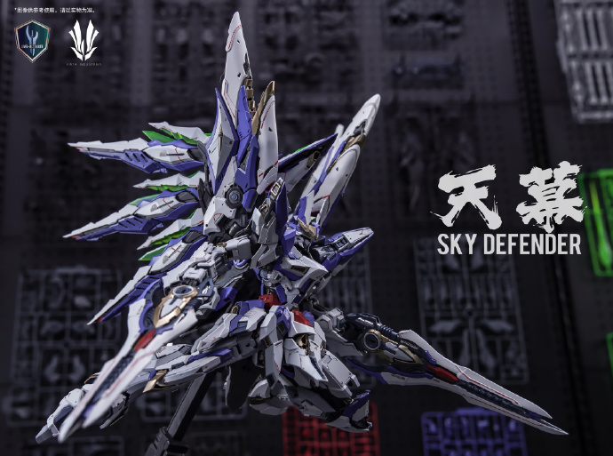 Pre-Order 1/72 Sky Defender [Einta Industries]