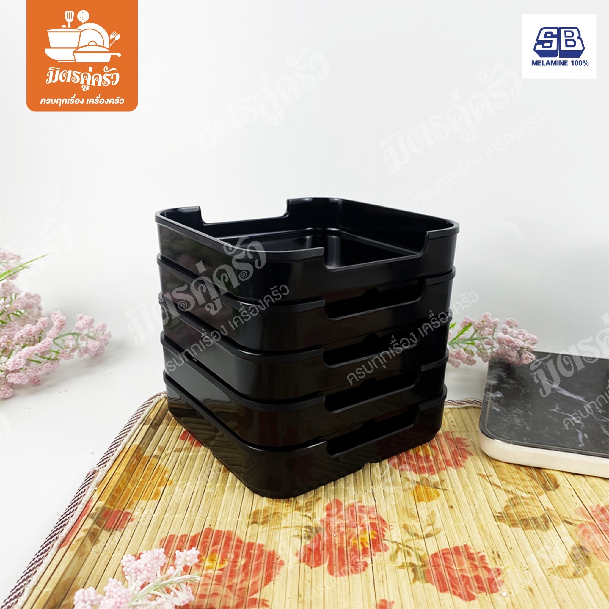 กะบะสุกี้สี่เหลี่ยม SB No.590-5.5 (ขนาด 5.5 นิ้ว)