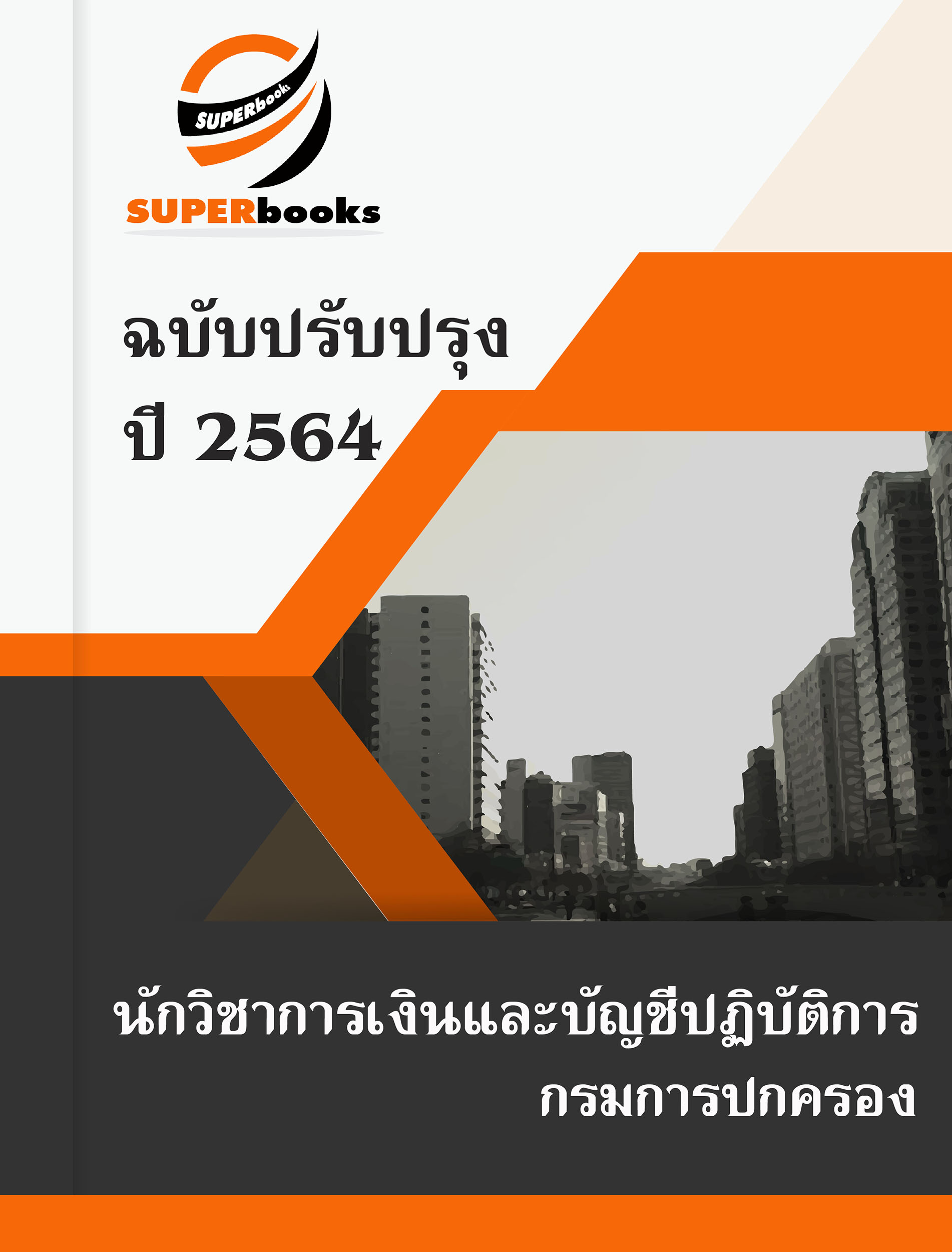 [IMG]
