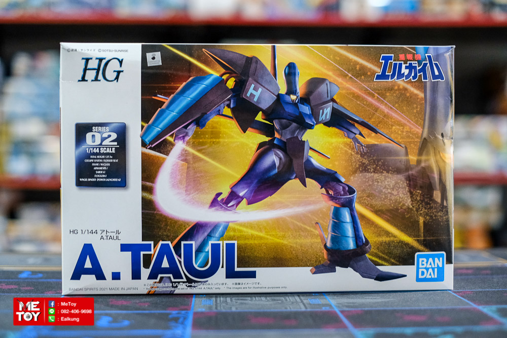 HG 1/144 A-Taul [Heavy Metal]