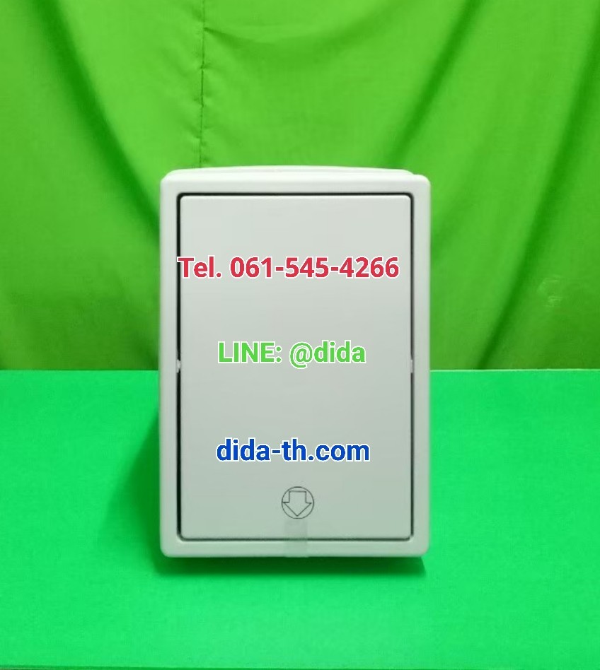 ถังขยะสวย ถังขยะพลาสติก ทรงเหลี่ยม ฝาสวิง 20 ลิตร