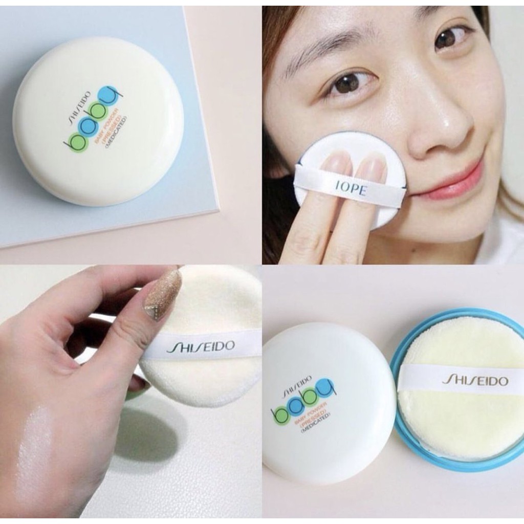 Shiseido Baby Powder Pressed Medicated 50g. แป้งเด็กชิเชโด้ (1ตลับ)