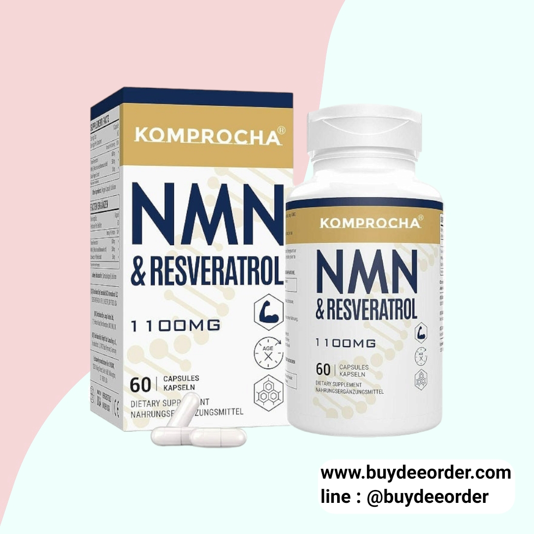 Komprocha NMN & Resveratrol 1100 mg 60 capsules อาหารเสริมย้อนวัย Anti-Aging