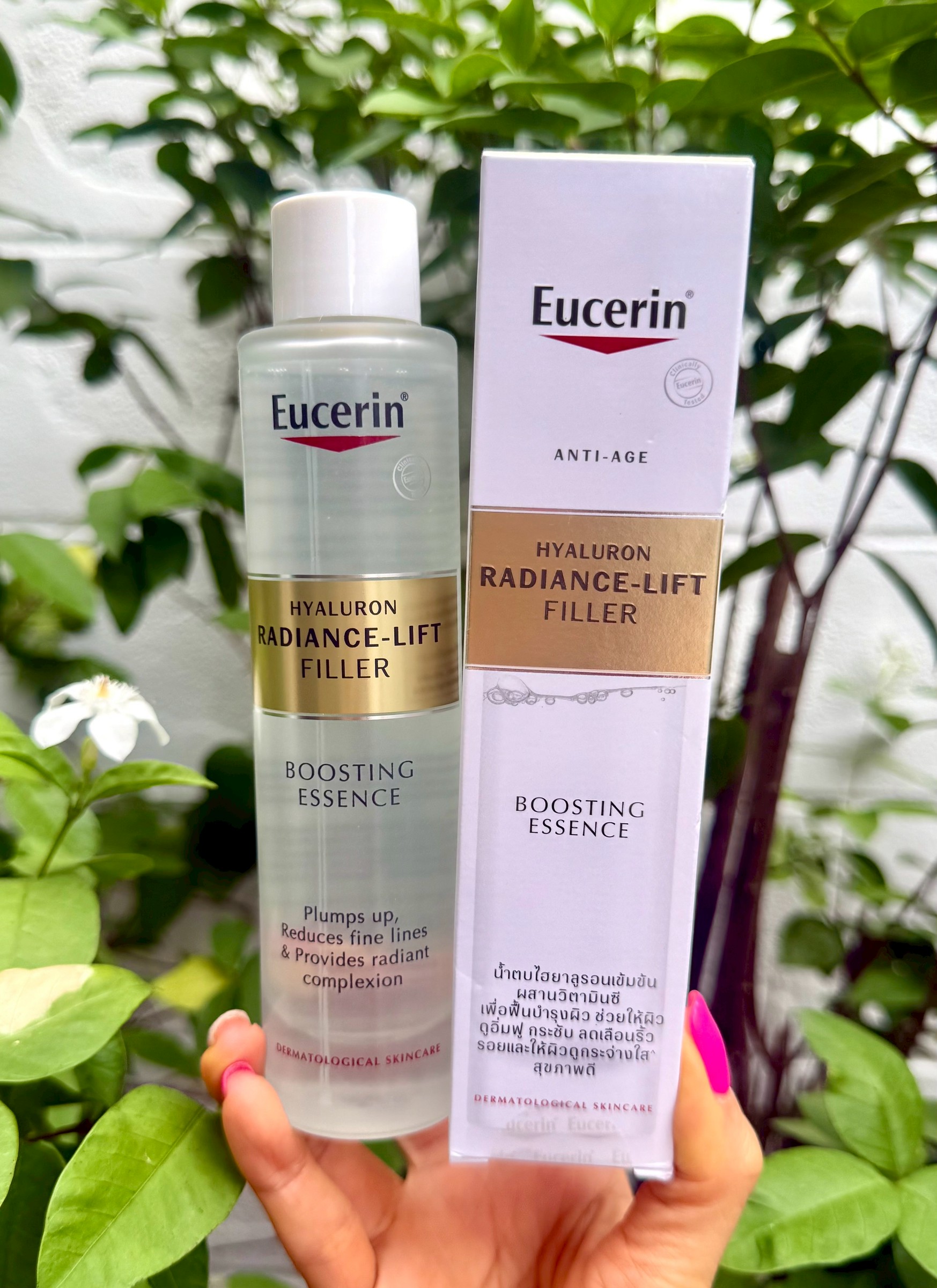 น้ำตบไฮยาลูรอน Eucerin Hyaluron Radiance Lift Filler Boosting Essence 100ml.
