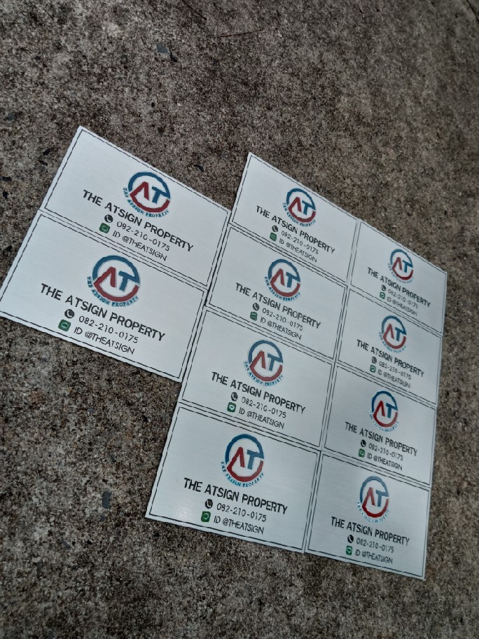 งานกัดกรด