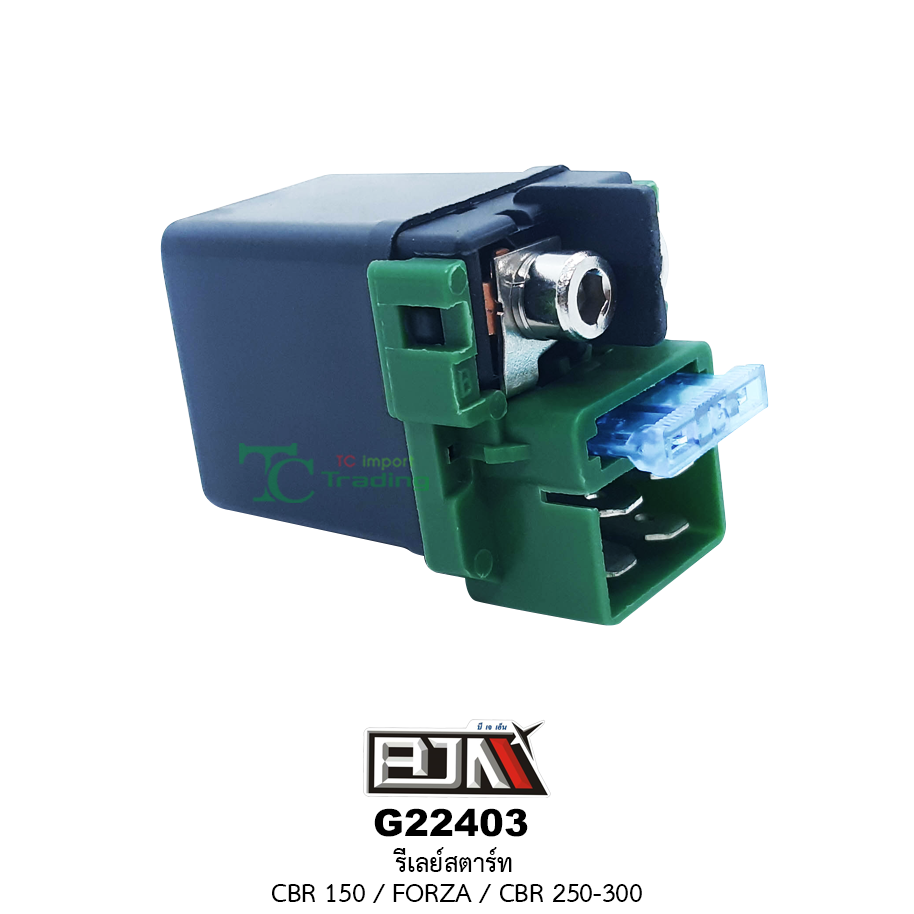 G22403 รีเลย์สตาร์ท CBR 150,FORZA,CBR 250,300