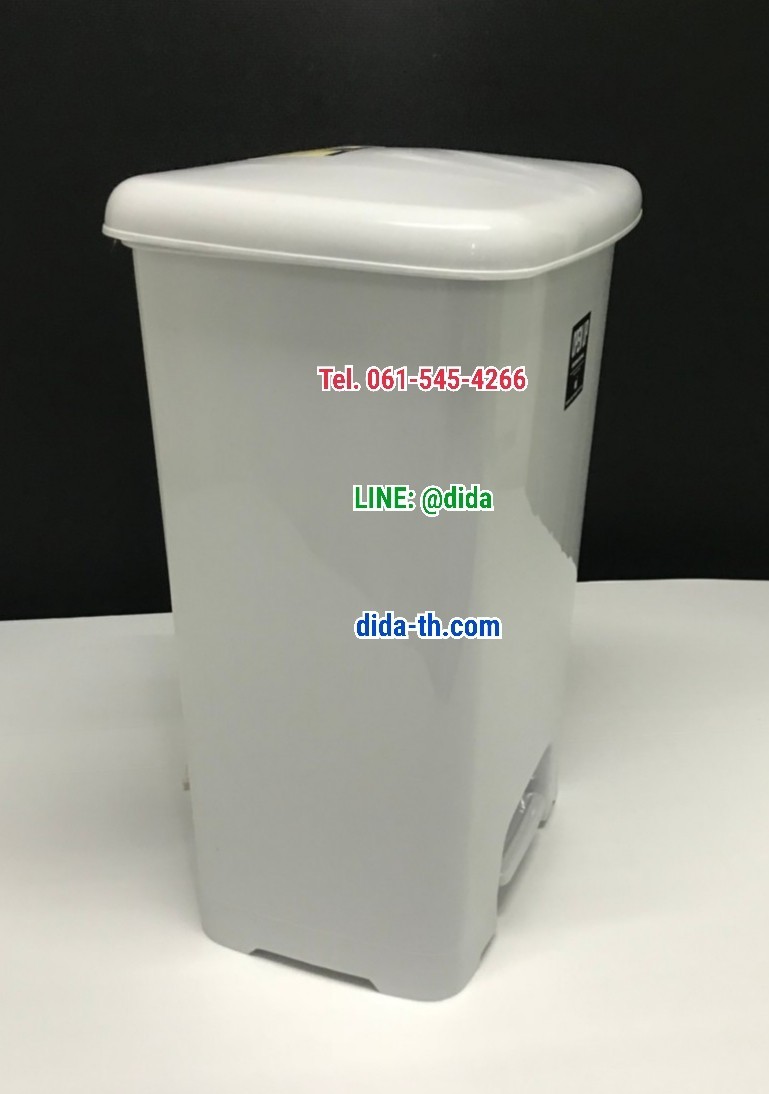 ถังขยะทรงเหลี่ยม เท้าเหยียบ 42 ลิตร