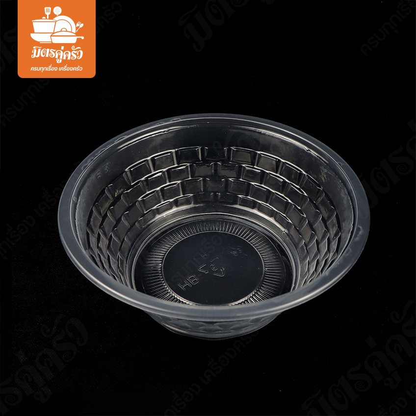 ชาม (PP) HB-45