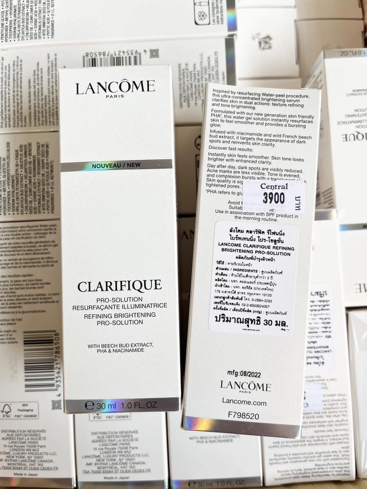 Lancome Clarifique Refining Brightening Pro-solution เซรั่มบิวกิ้น