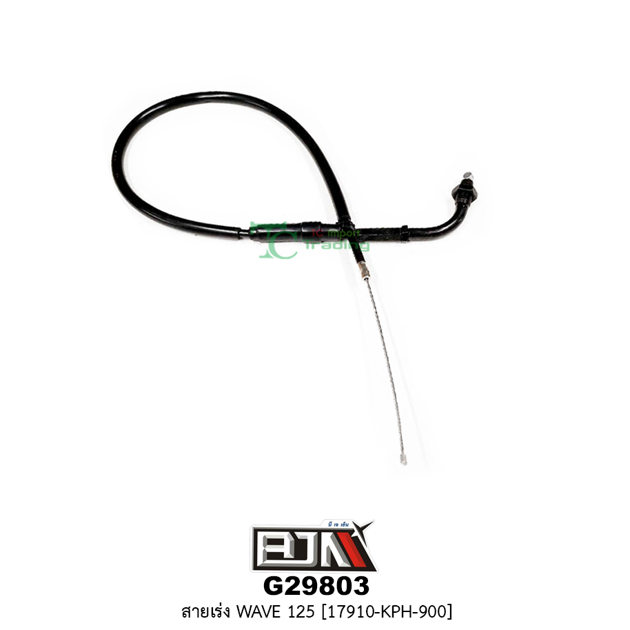 G29803สายเร่ง WAVE 125 [17910-KPH-900]