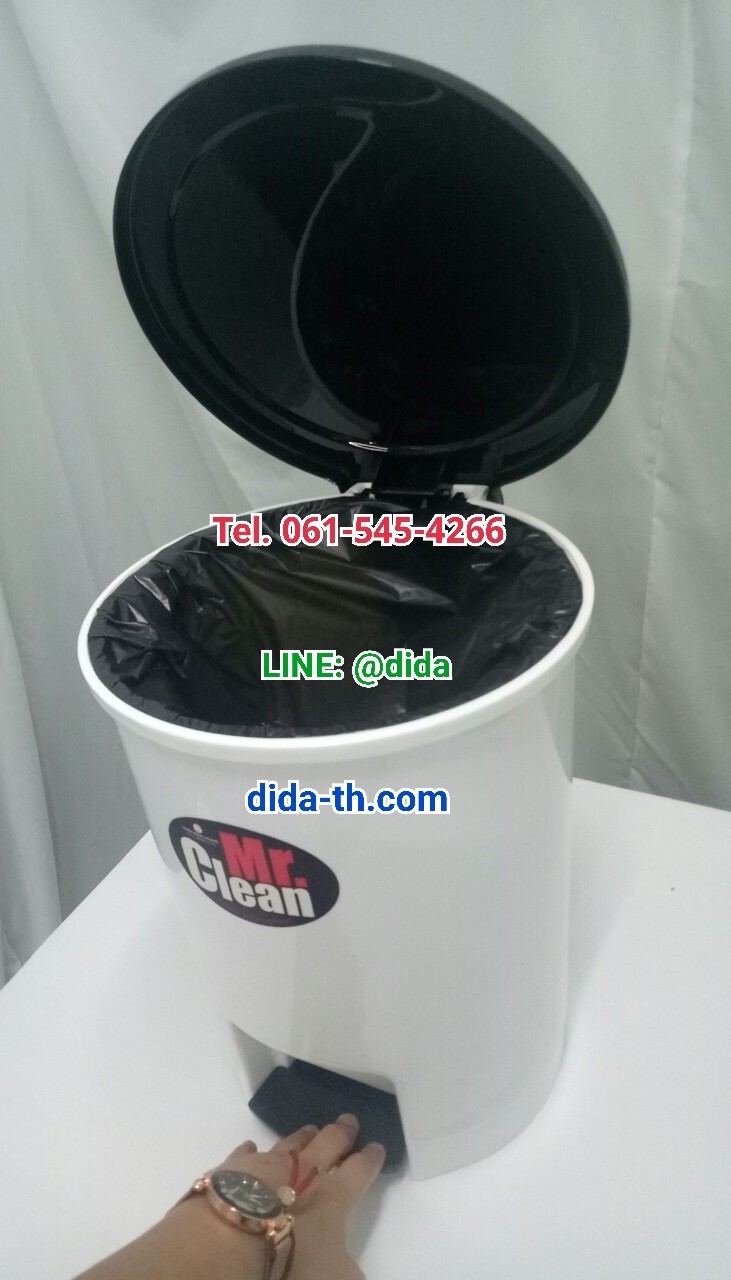 ถังขยะเท้าเหยียบ พลาสติก ทรงกลม 12 ลิตร