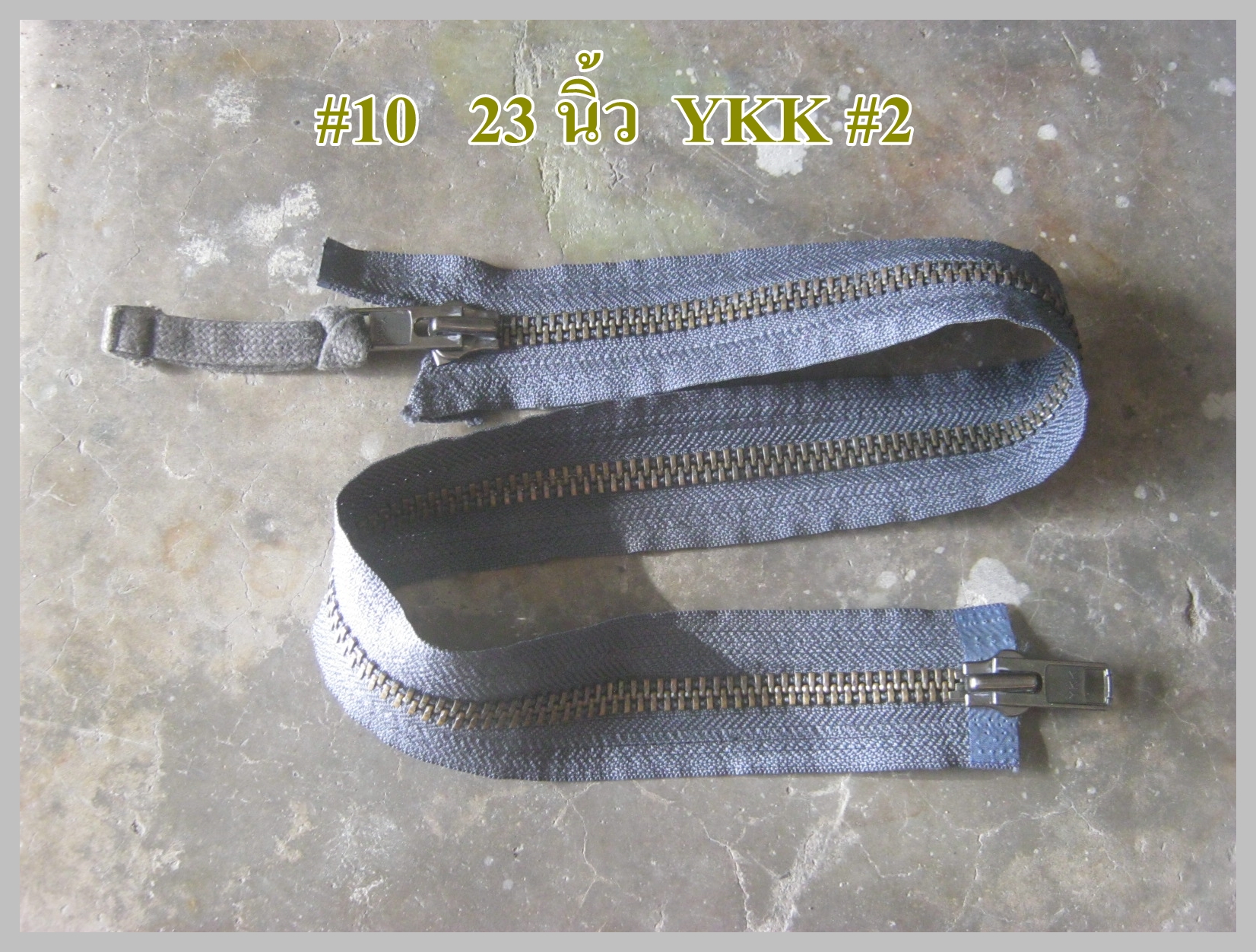 วิปเพื่อซ่อมเสื้อทหาร M65