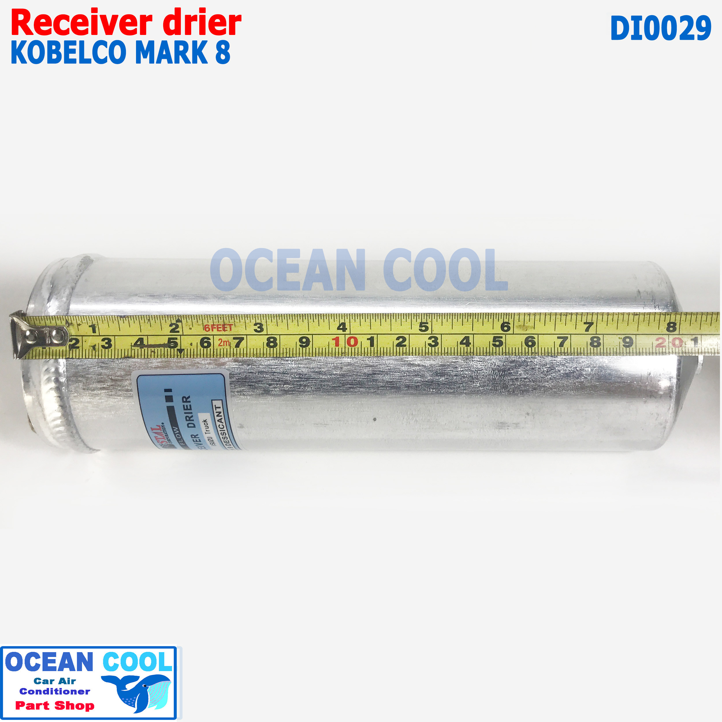 ไดเออร์ แม็คโคร โกเบลโก้ เอสเค200 รุ่น8 DI0028 receiver drier Kobelco SK200-8 mark8