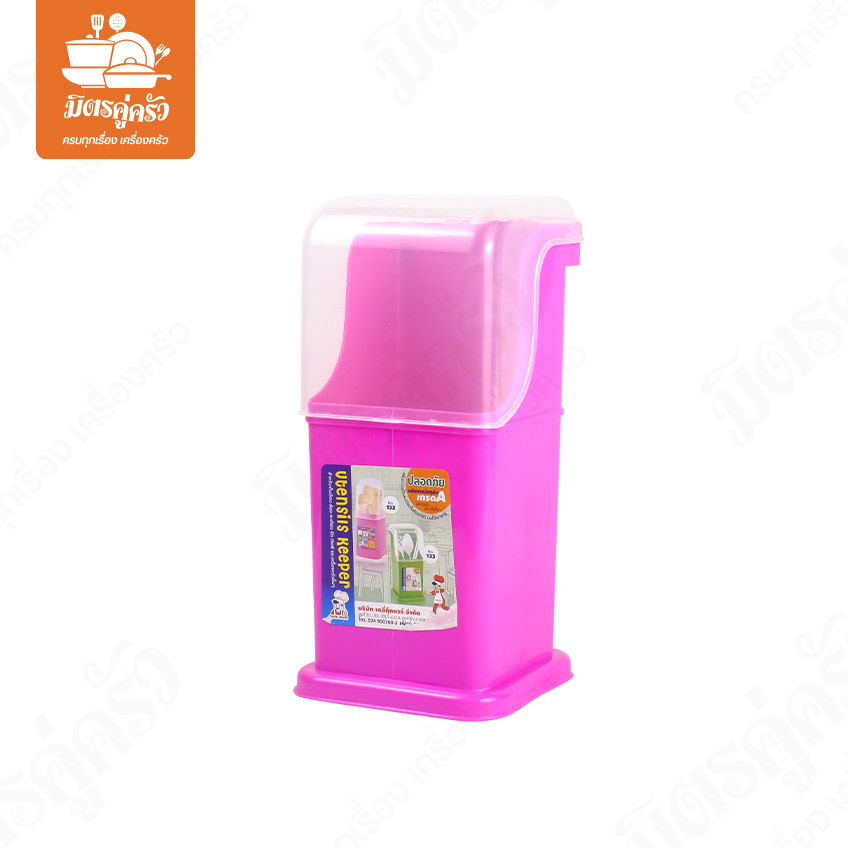 กล่องใส่ช้อน-ส้อมยาว ตะเกียบ No.133