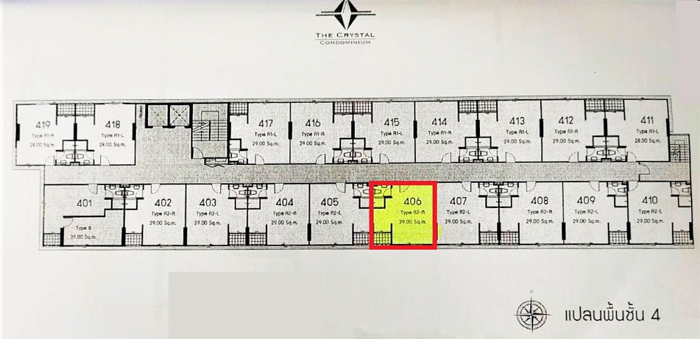 ขาย เดอะคริสตัล คอนโด @ รัตนาธิเบศร์ 3 (The Crystal Condo @ Rattanathibet 3), สตูดิโอ, ใกล้รถไฟฟ้า 2 สาย สีม่วงและสีชมพู (110 ม.)